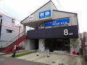 名古屋市東部名東区 52.4平米 名古屋市東部名東区 52.4平米