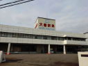 qs  7584.47